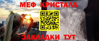 гидропоника Бугуруслан