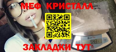 скорость Будённовск