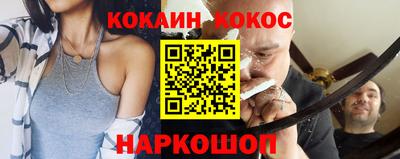 гидропоника Бугуруслан