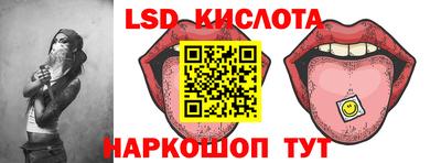 кокаин колумбия Бузулук