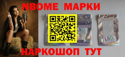 гидропоника Бугуруслан