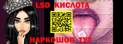 кокаин колумбия Бузулук