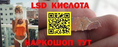 скорость Будённовск
