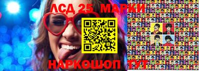 скорость Будённовск