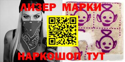 скорость Будённовск