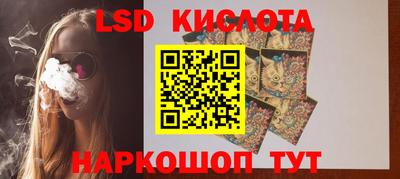 кокаин колумбия Бузулук