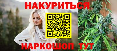 гидропоника Бугуруслан
