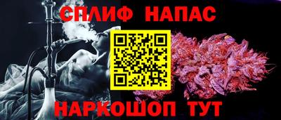 гидропоника Бугуруслан