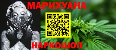 скорость Будённовск