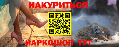 скорость Будённовск