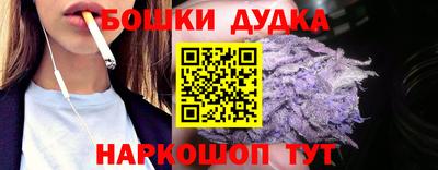 скорость Будённовск