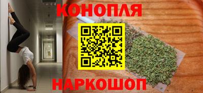 скорость Будённовск