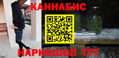 кокаин колумбия Бузулук