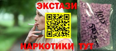 кокаин колумбия Бузулук