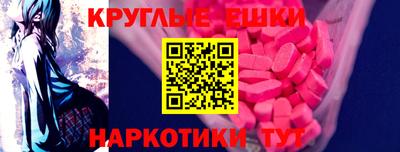 скорость Будённовск