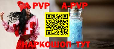 гидропоника Бугуруслан