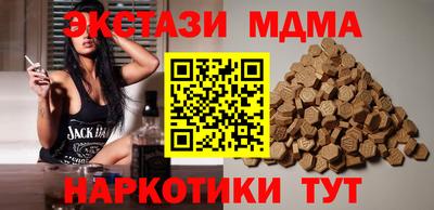 гидропоника Бугуруслан