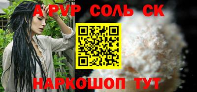 кокаин колумбия Бузулук