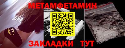 кокаин колумбия Бузулук