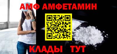 кокаин колумбия Бузулук