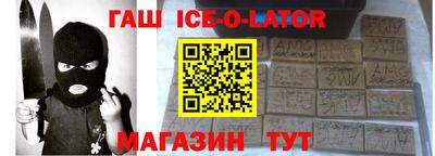 скорость Будённовск