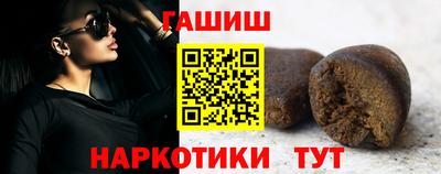 кокаин колумбия Бузулук