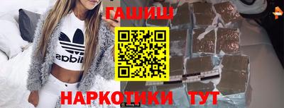 скорость Будённовск