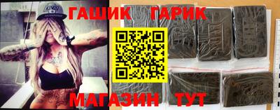 кокаин колумбия Бузулук