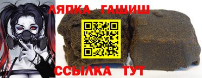 гидропоника Бугуруслан