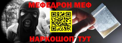 кокаин колумбия Бузулук
