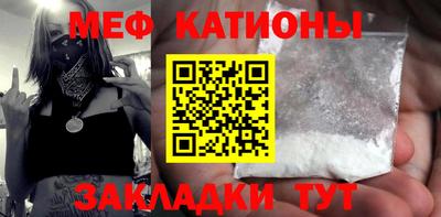 кокаин колумбия Бузулук