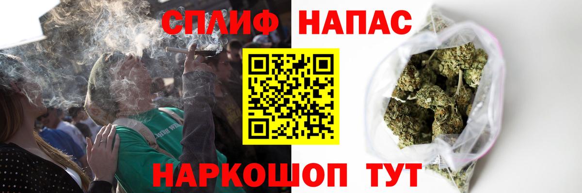 Канабис ГИДРОПОН  Вход с VPN  Конопля гибрид  Конопля семена  Корсаков 